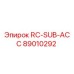 89010292 RC-SUB-ACC Epiroc