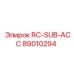 89010294 RC-SUB-ACC Epiroc