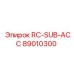 89010300 RC-SUB-ACC Epiroc