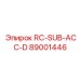 89001446 RC-SUB-ACC-D Epiroc