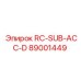 89001449 RC-SUB-ACC-D Epiroc