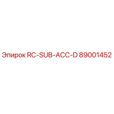 89001452 RC-SUB-ACC-D Epiroc