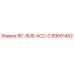 89001452 RC-SUB-ACC-D Epiroc