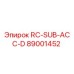 89001452 RC-SUB-ACC-D Epiroc
