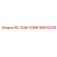 89010229 RC-SUB-COMP Epiroc