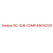 89010229 RC-SUB-COMP Epiroc