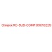 89010229 RC-SUB-COMP Epiroc