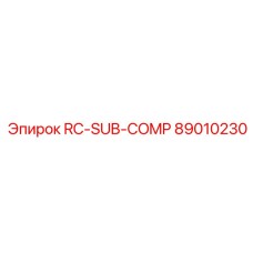 89010230 RC-SUB-COMP Epiroc