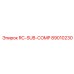 89010230 RC-SUB-COMP Epiroc