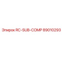 89010293 RC-SUB-COMP Epiroc