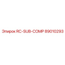 89010293 RC-SUB-COMP Epiroc