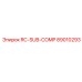 89010293 RC-SUB-COMP Epiroc
