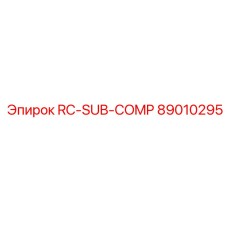 89010295 RC-SUB-COMP Epiroc