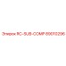 89010296 RC-SUB-COMP Epiroc