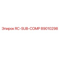 89010298 RC-SUB-COMP Epiroc