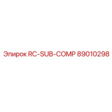 89010298 RC-SUB-COMP Epiroc