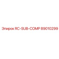 89010299 RC-SUB-COMP Epiroc