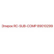 89010299 RC-SUB-COMP Epiroc