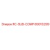 89010299 RC-SUB-COMP Epiroc