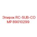 89010299 RC-SUB-COMP Epiroc