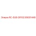89001448 RC-SUB-DR102 Epiroc