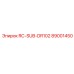 89001450 RC-SUB-DR102 Epiroc