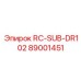 89001451 RC-SUB-DR102 Epiroc