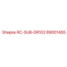 89001455 RC-SUB-DR102 Epiroc