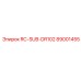 89001455 RC-SUB-DR102 Epiroc