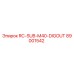 89001542 RC-SUB-M40-DIGOUT Epiroc