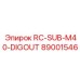 89001546 RC-SUB-M40-DIGOUT Epiroc