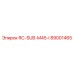89001465 RC-SUB-M45-I Epiroc