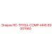 89001560 RC-ТРУБА-COMP-M45 Epiroc