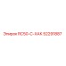 52291887 RC50-C-ХАК Epiroc