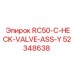 52348638 RC50-C-HECK-VALVE-ASS-Y Epiroc