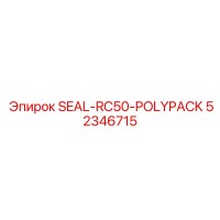 52346715 SEAL-RC50-POLYPACK | Epiroc