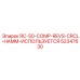 52347630 RC-50-COMP-REVS-CRCL-HAMM-ИСПОЛЬЗУЕТСЯ Epiroc