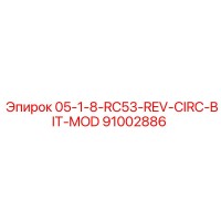 91002886 05-1-8-RC53-REV-CIRC-BIT-MOD Epiroc