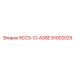 91002025 RCC5-CI-ASSE Epiroc