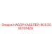 5580101429 НАБОР КАБЕЛЕЙ-RCS Epiroc