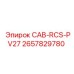 2657829780 Система дистанционного управления RCS PV27 для кабин Epiroc