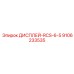 9106233535 ДИСПЛЕЙ-RCS-6-5 Epiroc