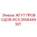 2658489921 ЖГУТ ПРОВОДОВ-RCS Epiroc