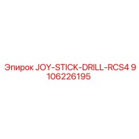 9106226195 JOY-STICK-DRILL-RCS4 - Epiroc