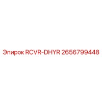 2656799448 RCVR-DHYR Epiroc