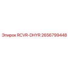 2656799448 RCVR-DHYR Epiroc