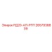2657938839 РД20-АП-РПТ Epiroc