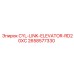 2658577330 CYL-LINK-ELEVATOR-RD20XC Epiroc