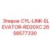 2658577330 CYL-LINK-ELEVATOR-RD20XC Epiroc