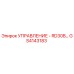 GS4143183 УПРАВЛЕНИЕ - RD30B… Epiroc